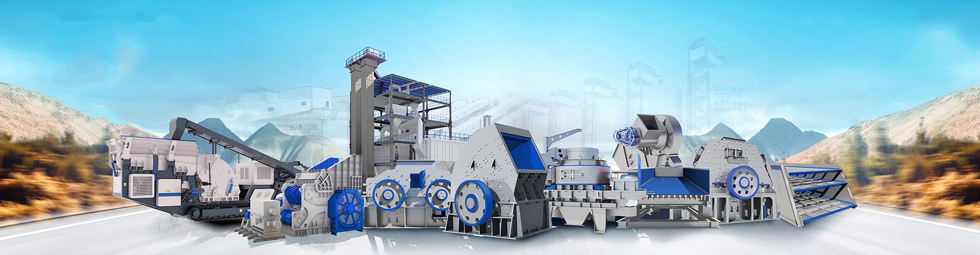 產(chǎn)品資料banner圖