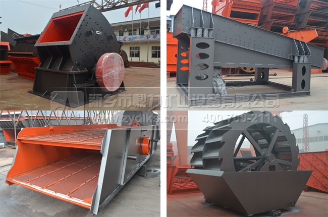 石料生產(chǎn)線主要設(shè)備